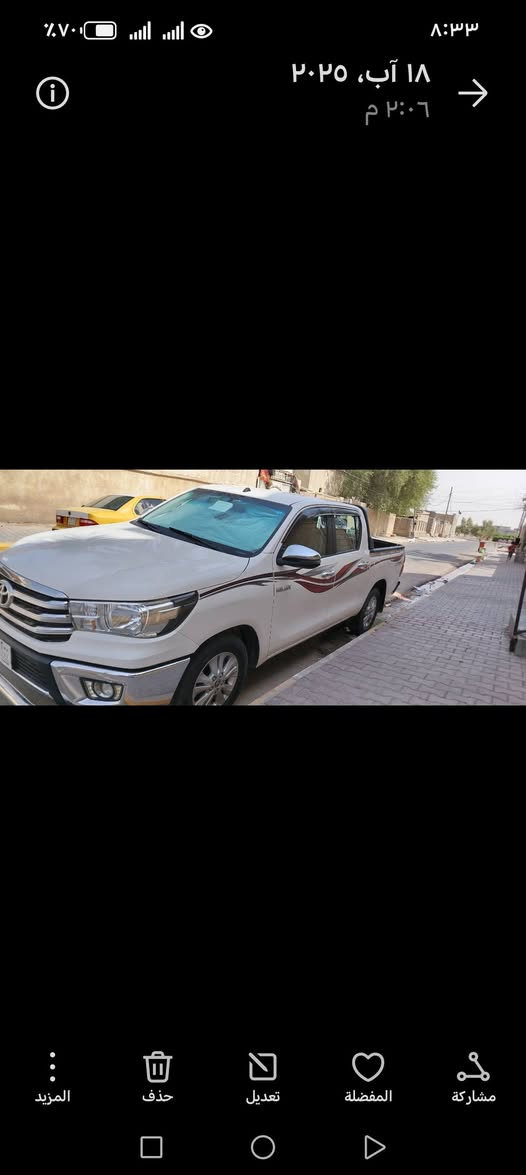 هايلوكس • بيك اب • ٢٠٢٠