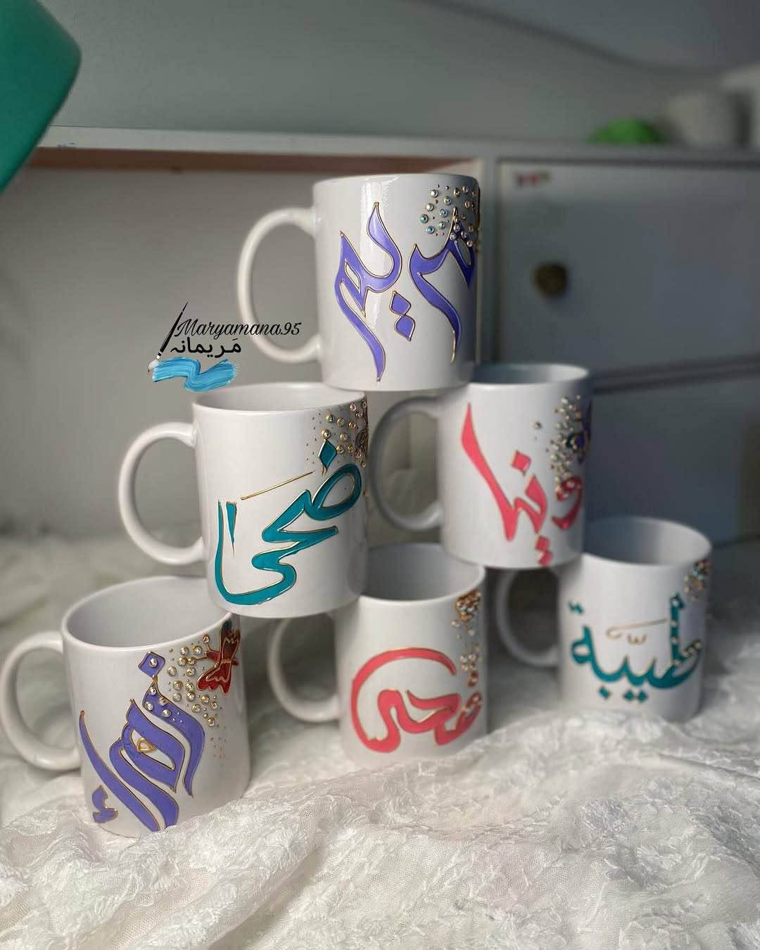 حسب الطلب بغداد, العراق

نص مكتوب في الصور:
- عليهم عرض لفتره محدودة 💙
- Maryamana.95
- مُريمانة
- Maryamana.95 مريمانة