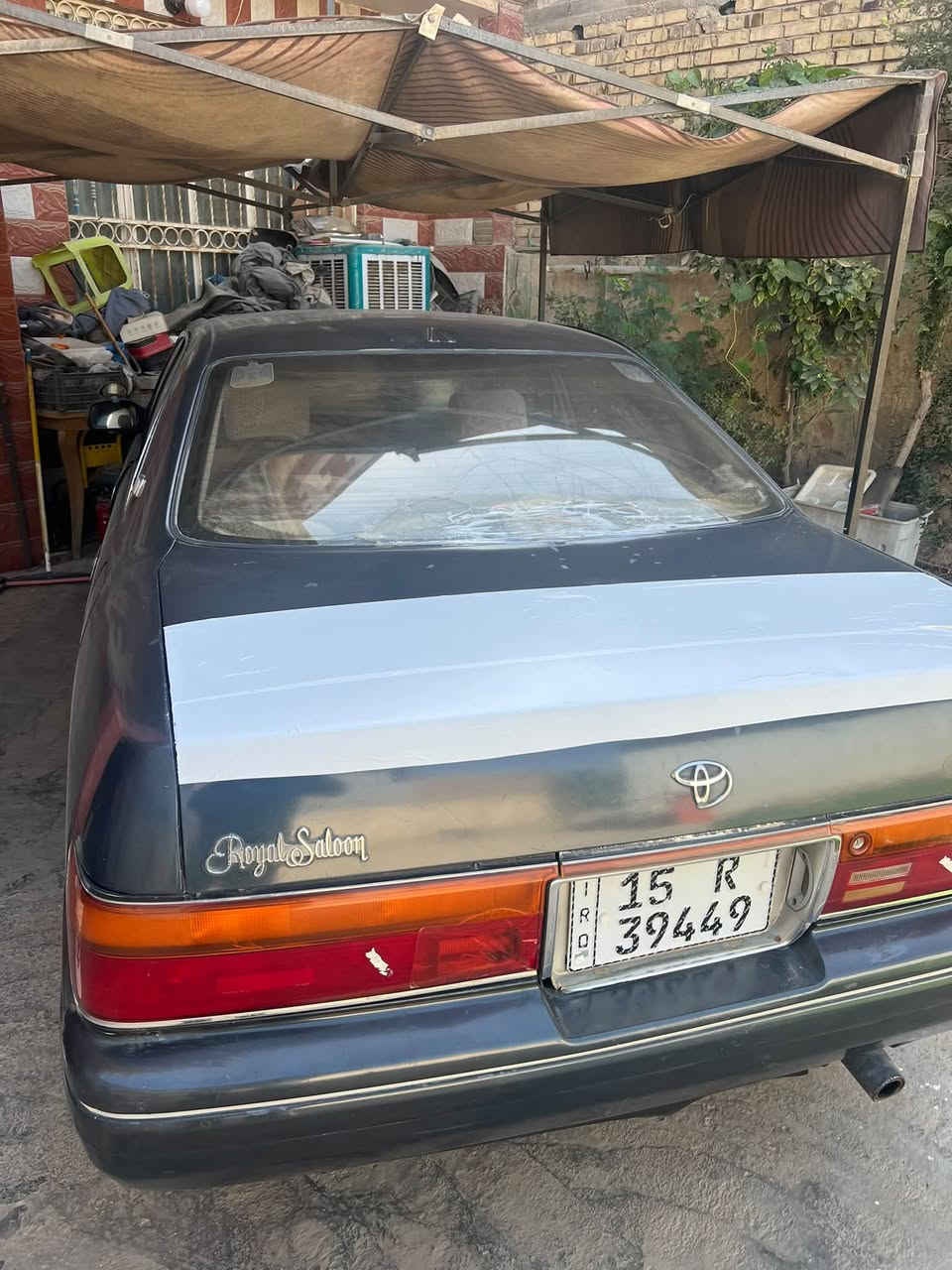 بطه منفصل • ١٩٩٤ • رقم انبار