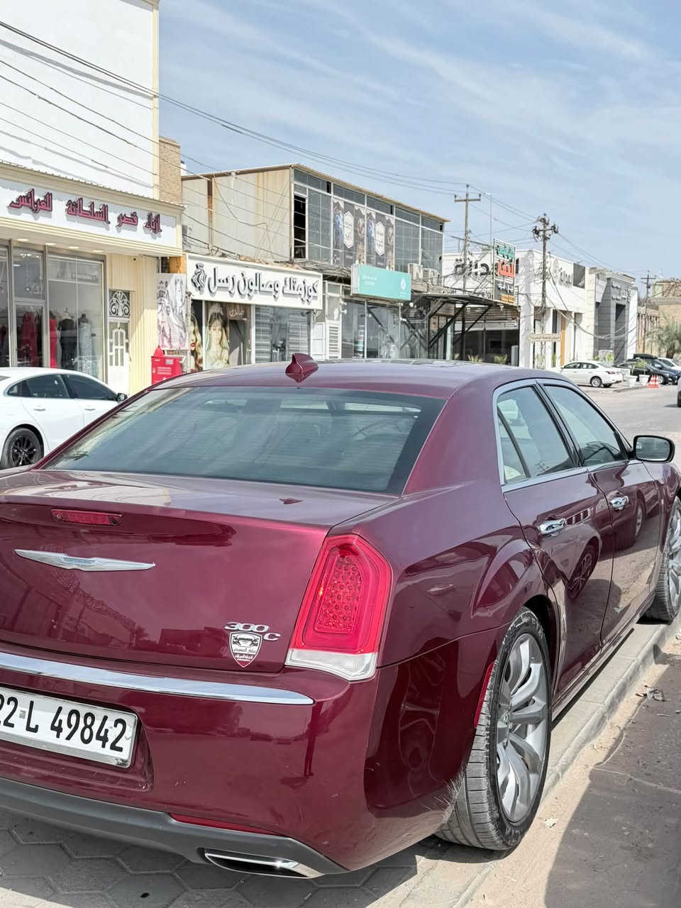 اوباما C300 محرك 6 سلندر كلين  رقم اربيل تحويل مباشر السياره فول مواصفات عدا الرادار الامامي 
بانوراما  وداخل ابيض  وبرده خلفيه كهرباء تبريد وتدفئه كشنات وكشن ذاكره وباقي المواصفات المعروفة السياره فقط براغي جاملغ امامي مفتوحة والسونار مرفق بالمنشور 

السعر 213 وبيها مجال بسيط 

*********** // ***********
