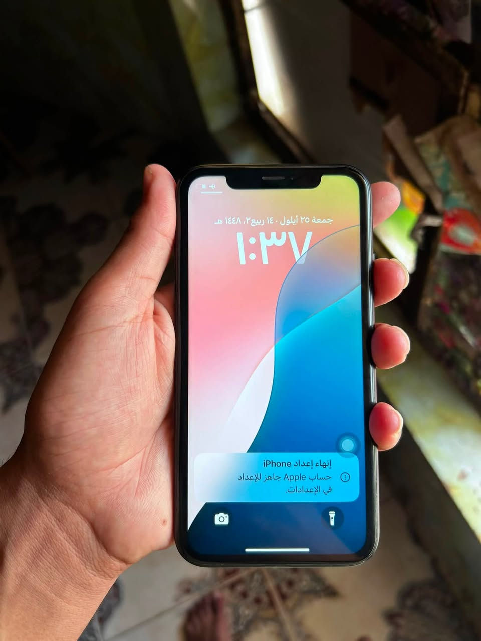 ايفون xr بلادي شرط بطاريه ٩٣جهاز بلادي بلادي شرط الفحص بسعر مناسب ٢٢٠وبي مجال فقط واتساب ***********
