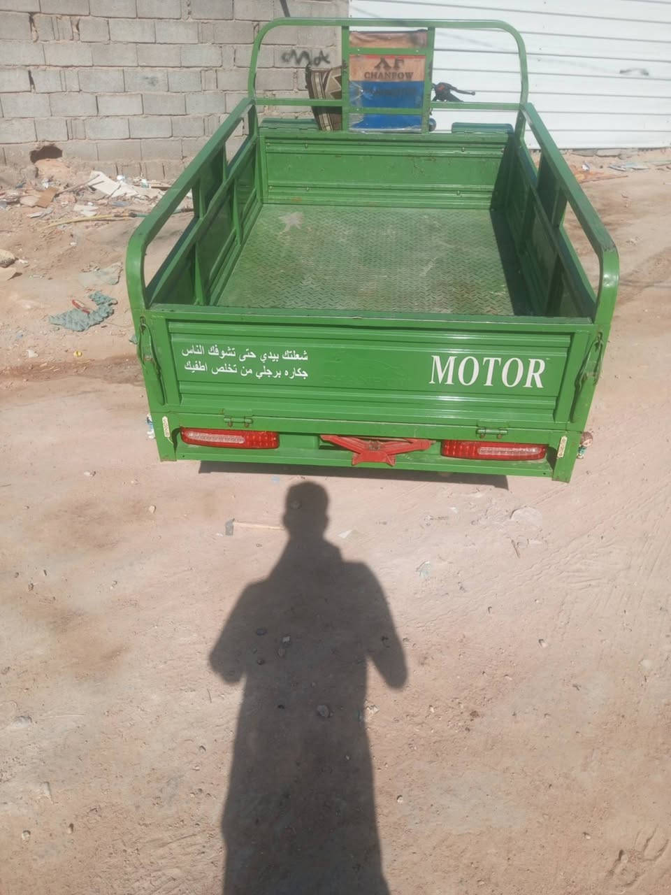 متاح ستوته مديل 23معرض النور كفاله عامه اوراق اصولي بسمي السعر 2750وبيه مجال رقماوتساب اني مكلف بنشر  ***********
