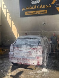 كاليبر • ٢٤٠٠ • رقم بغداد