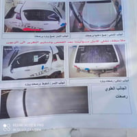 هايلوكس TRD • ٢٠٢٠ • رقم أربيل