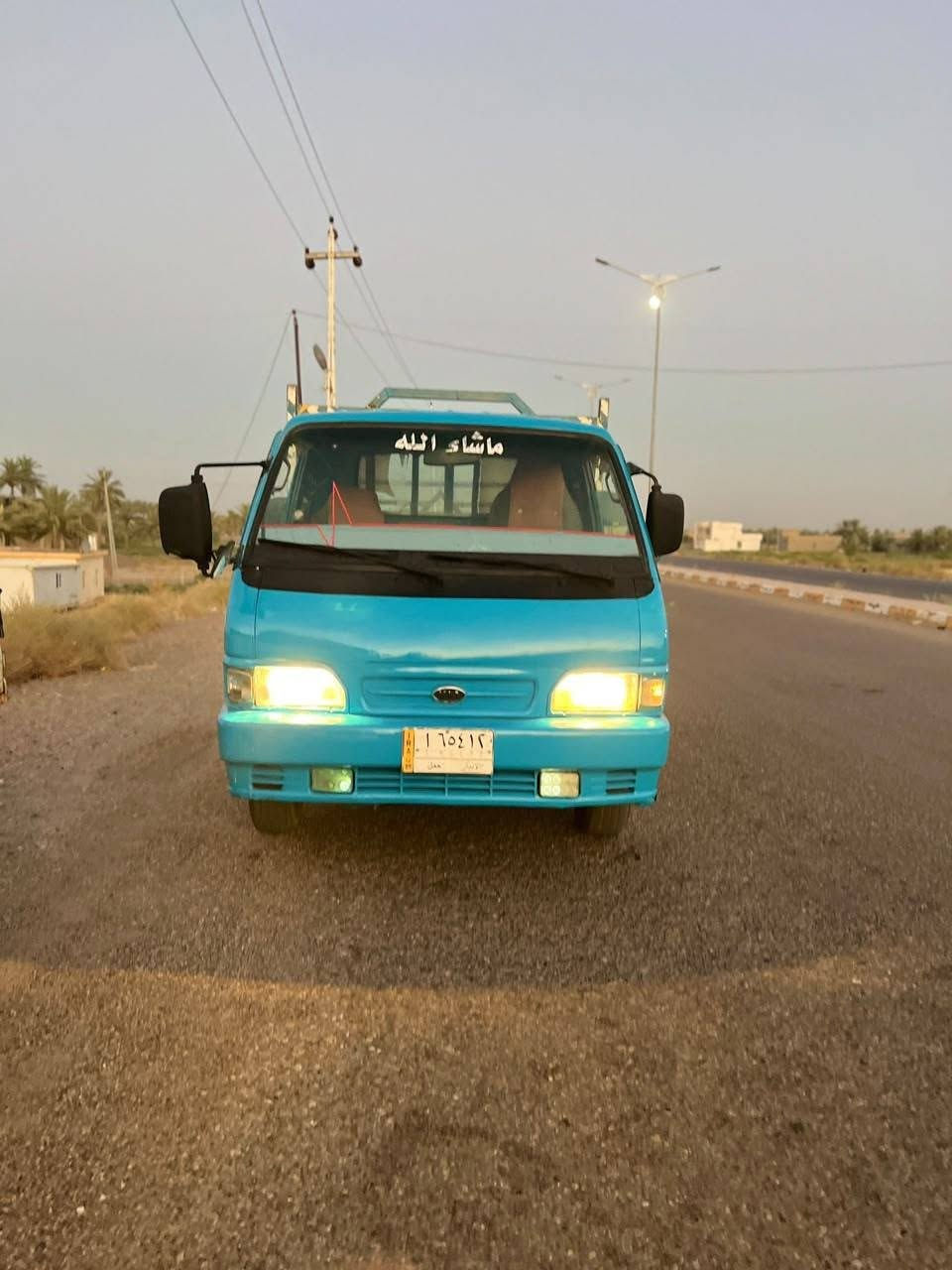 بسم الله...
كيا بنكو موديل 1996 رقم انبار مشروع وطني شاصي مكفول من الكص والكسر ورقم شاصي شعار مثبت شاصي سنويه قمار .محرك جديد كير جديد اكسل باور كله جديد دوشمه تخم تاير سياره مال جناي متصرف عليهه الف.مصبوغه حزام للجماليه لا حادث ولا معجون اثر جراد .. السعر ..53.وبيهه مجال بسيط . مكان السياره الأنبار.. الرمادي.جزيره الخالديه .البوعبيد .
للتواصل ..👇👇
***********
***********
