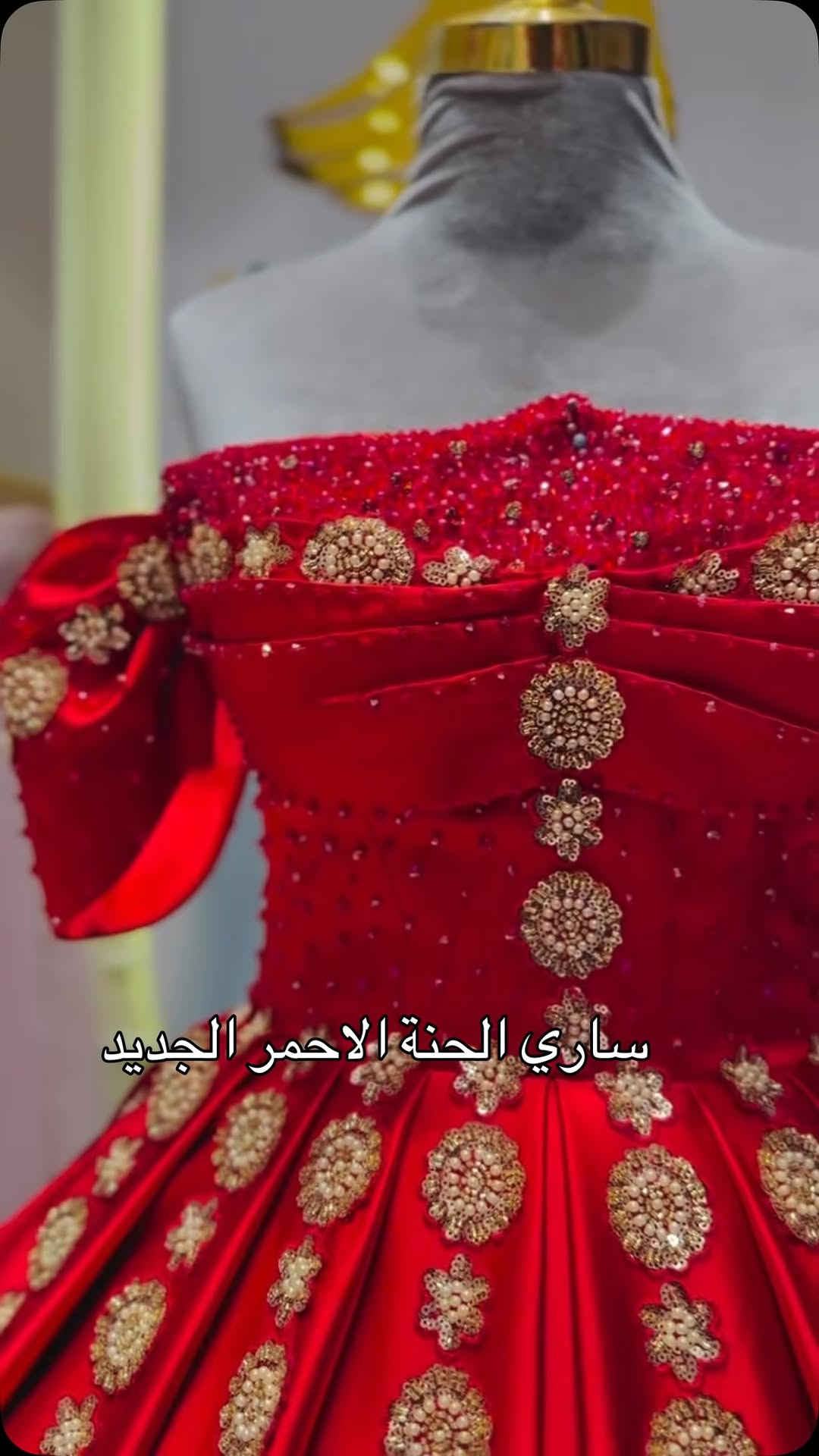 ساري الحنة • أحمر • ازياء خلدون