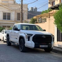 تندرا • ٢٠٢٣ • رقم أربيل
