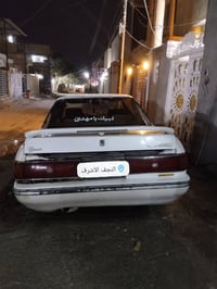 مارك عظم • مكينة شغّاله • رقم نجف