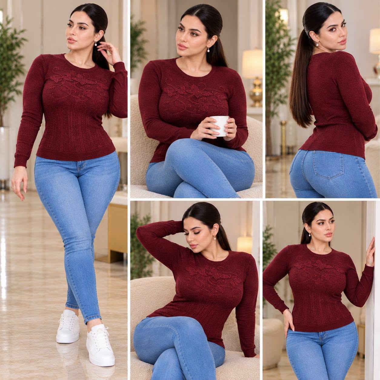 موهير • شتوي • جملة
