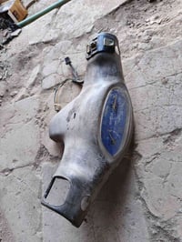 دشبول • سواد ماكس • تفصيخ