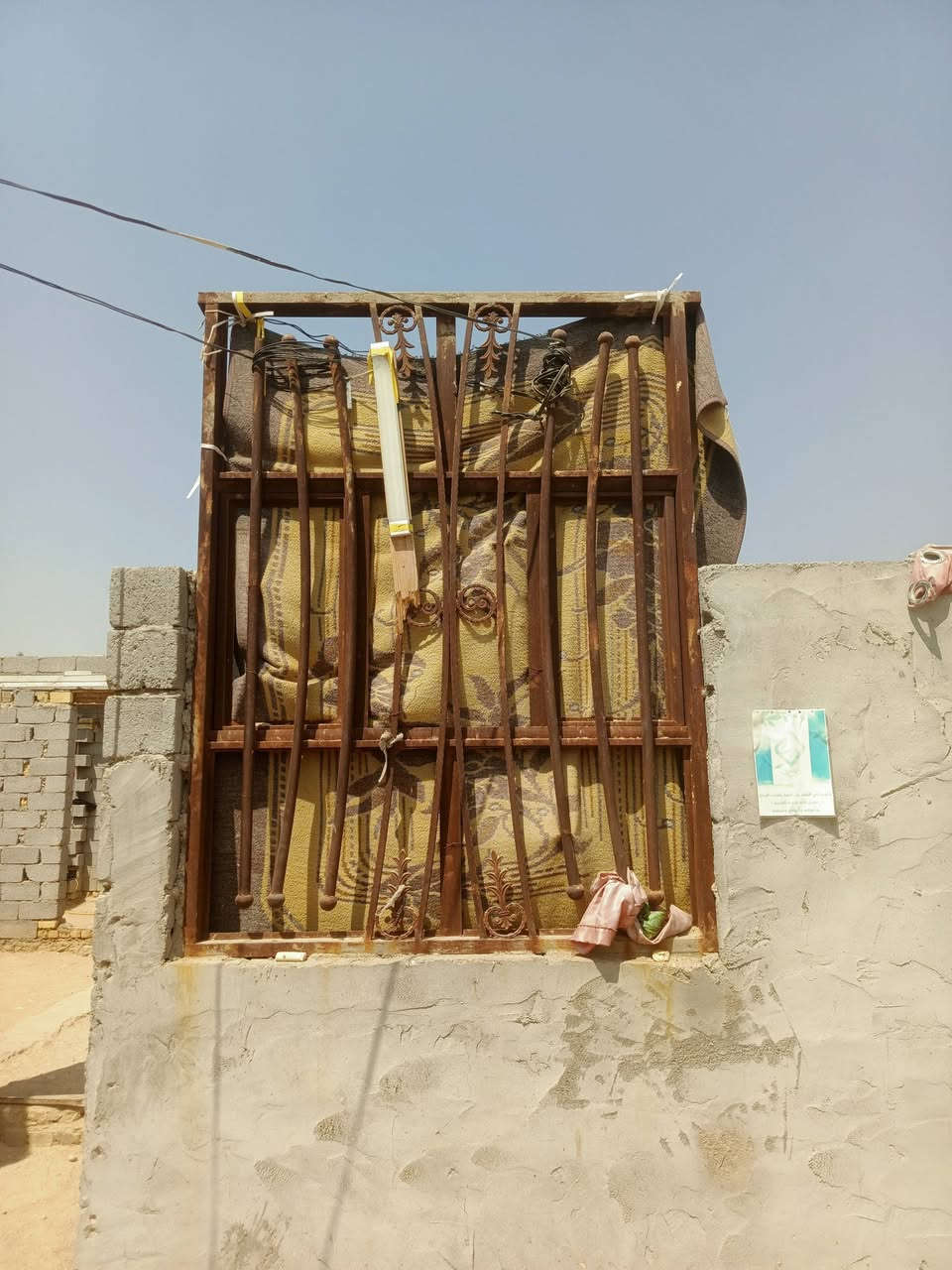 عندي هذني شبابيك كبار مستخدمات نظيفات للبيع بالرضويه قرب معمل مرور
***********
