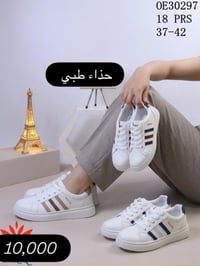 حذاء رياضي • قياس ٣٧-٤٢ • السماوه مول