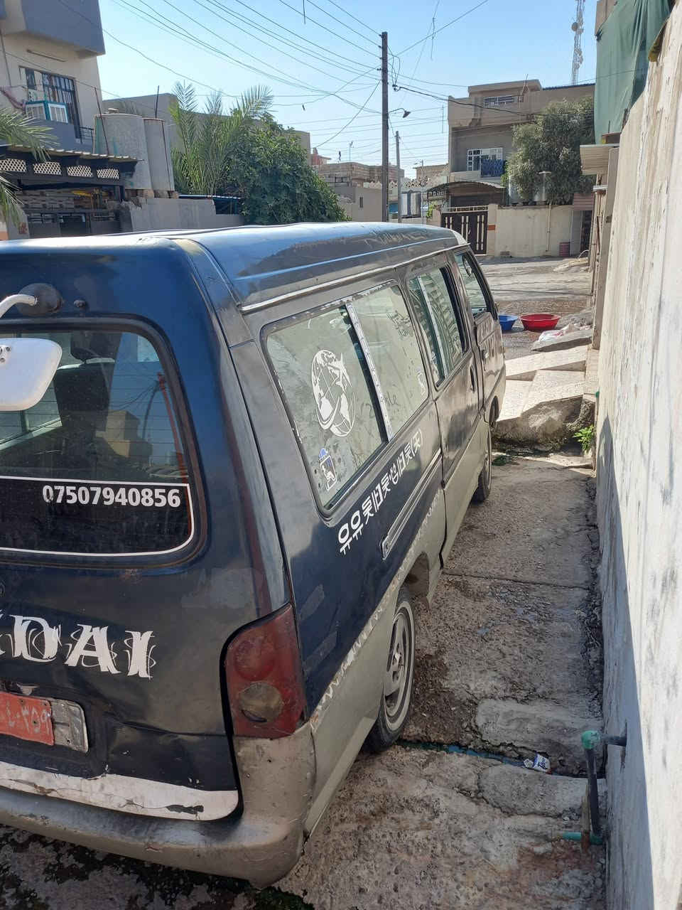 موديل 96 العنوان موصل
***********
