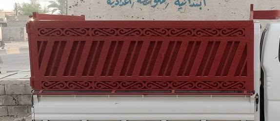 محجر للبيع (***********

