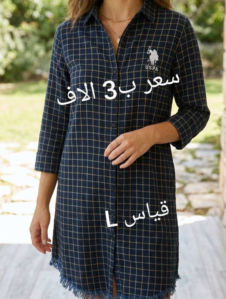 #خصم_50%  #بنص #السعر
#الاسعار_والقياس_على_كل_صورة
قطع بآلة أغلبية ما ملبوس جديد بس جاي بآلة
القطعه ما مكتوب عليه بآلة هاي جديده 
#تصفيه نار واسعار تفليش🔥🔥
#اي_قطعة_ماتعجبك_ترجع
#بضاعة خامة جنن واسعار الجملة بسعر تراب
#يجيك الطلب ما يعجبك رجعة ويه مندوب من غير ما تدفع شي
#يجيك الطلب مو قياسك رجعة ويه مندوب من غير ما تدفع شي
#يجيك الطلب خامة تعبانة رجعة ويه مندوب من غير ما تدفع شي
#يجيك الطلب مو نفس صوررجعة ويه مندوب من غيرماتدفع شي
👗👗👗👗👗👗👗👗👗👗👗👗👗👗👗👗👗👗

#الثقة_اساس_عملنة
#للحجز والاستفسار مراسلة الخاص

نص مكتوب في الصور:
- 4XL 6 الف
- مستخدم القياس: 42 السعر: 10,000 د.ع. القياس: 42 السعر: 10,000 د.ع.
- مستخدم
- السعر: 5 آلاف
- الوزن: 70 كغم
- السعر: 5000 مستخدم
- القياس: XL
- السعر: 6,000 مستخدم القياس: 42
- سعر ب 3 الاف قیاس XS
- سعر ب 3 الاف
- قياس L
- قياس L سعر ب3 الاف