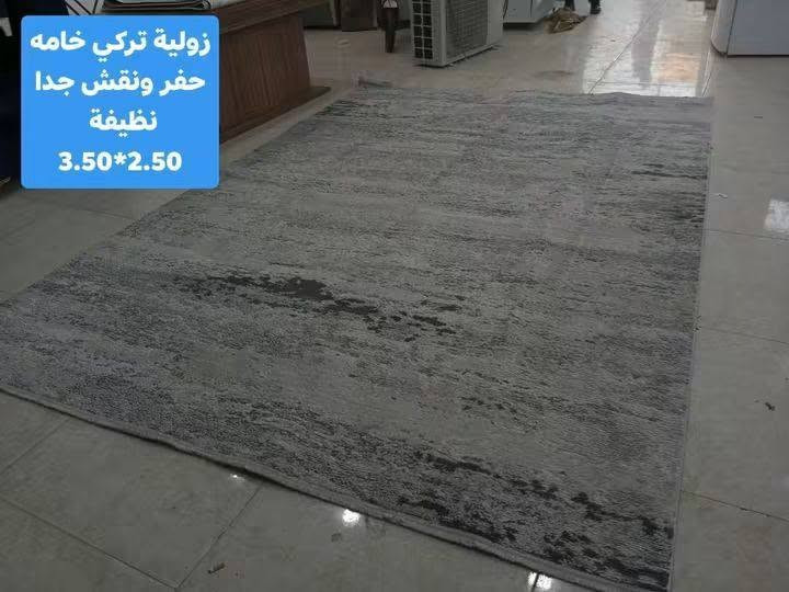 بيع سريع مباشر
العنوان أربيل شارع ١٠٠ باداوه / فرع جامع خديجة الكبرى,
قرب مستوصف ملا افندي.
مقابل فرهاد جامچي 
يتوفر توصيل داخل أربيل والموصل
للإستفسار
***********/ واتساب
***********
***********

نص مكتوب في الصور:
- موكيت تركي نقش جديد مستخدم قليل. فول نظافة القياس 2*5
- زولية كاشان إيراني
- 500 شانة
- نظيفة 3*4
- زولية تركي 3 * 4
- جدا نظيفة
- زولية تركي نظيفة 3.50*2.50
- قطع زوالي تركي جدا نظيف خامة حفر ونقش عدد 2 القياس 2.50*3.50
- زولية تركي خامه حفر ونقش جدا نظيفة 3.50*2.50
- زولية تركي خامه
- حفر ونقش
- 3.50*2.50
- مدة كاشان إيراني الأصلي جدا نظيفة 700 شانة 3*1
- زولية كاشان إيراني 400 شانه جدا نظيفة ومغسوله 4 * 3