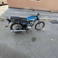 بصرة