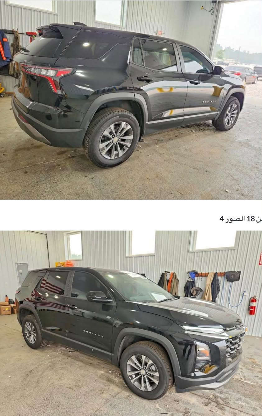 اكوينوكس • ٢٠٢٦ • مزاد الموصل
