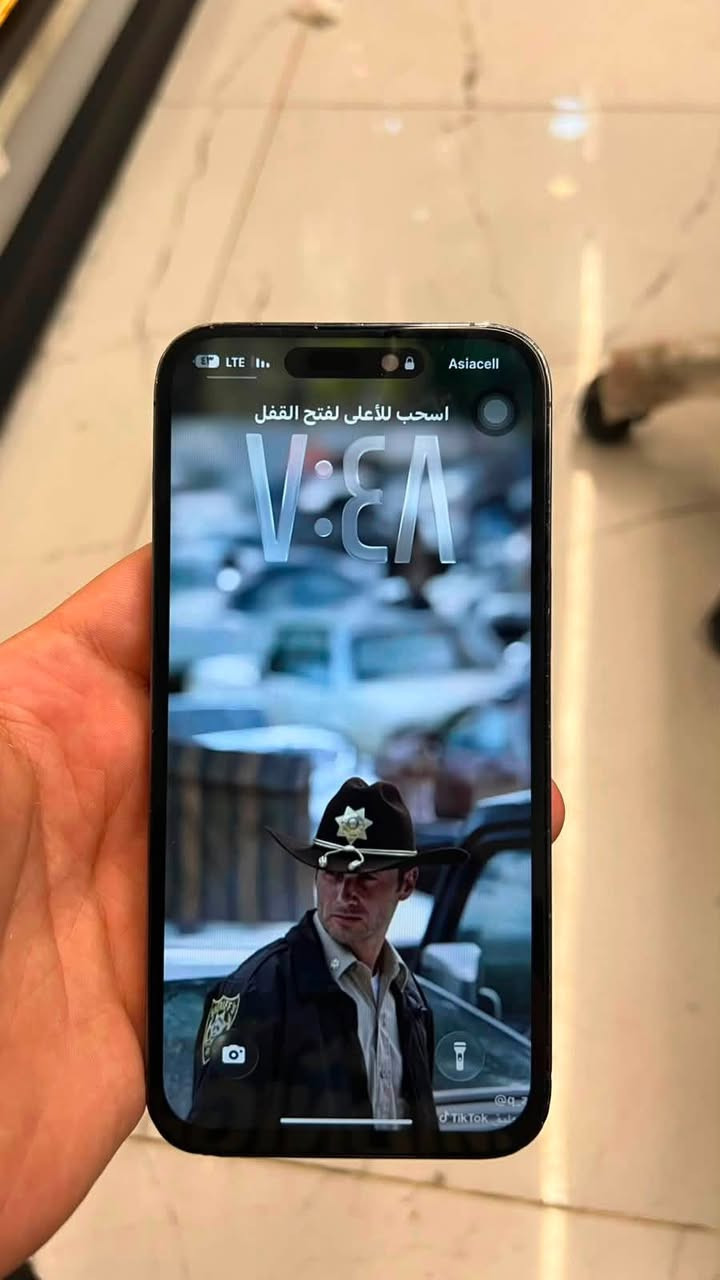 سلام عليكم من رخصت الادمن 🤍
ايفون 14 برو ماكس 
ذاكره 128
بطاريه 85 بلاديه 
نضافته 90%
التليفون مبدل فقط شاشه اصليه وشرط الفحص
الجهاز شغال كامل مكمل تجي تفحص على راحتك
كامرات شغاله فيس ايدي شغال صوت كلشي شغال
رايده مراوس ب ايفون 12 او 13 واخذ فرق على حسب نضافت تليفون 
(سبب المراوس محتاج فلوس شوي وكلت اراوسه بتليفون واخذ الفرق وبس)
مكاني بغداد اعضميه 
رقمي ***********
بي واتس اب او اتصال مباشر وتحياتي للكل
ملاحضه الجهاز ماكو ويا ملحقات 
🤍
