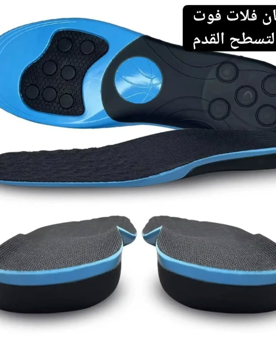 🌿 دبّان فلات فوت لتسطيح القدم 👟
إذا تعاني من تعب القدم، آلام الكعب، أو تحتاج دعم أفضل أثناء المشي والوقوف، فهذا المنتج هو الحل المناسب لك.
✅ يدعم قوس القدم ويخفف الضغط على الكعب. ✅ يساعد على توزيع الوزن بشكل متوازن. ✅ خامة ناعمة ومريحة للاستخدام اليومي. ✅ قابل للقص ليتناسب مع مقاس الحذاء. ✅ مناسب للأحذية الرياضية، العملية، والكاجوال. ✅ تهوية ممتازة لتقليل التعرق والروائح.
📏 المقاس: فري سايز
✔️ يناسب حتى مقاس 46
✂️ ويمكن تصغيره بسهولة حسب قالب الحذاء.
📩 للطلب والاستفسار راسلنا على الخاص.
📱 حساب الإنستغرام: دبان زيادة الطول في العراق
#فلات_فوت #تسطيح_القدم #دعامة_القدم #دعامة_قوس_القدم #راحة_القدم نعل_طبي نعل_سيليكون احذية حذاء_رياضي العراق بغداد البصرة اربيل النجف كربلاء الموصل ديالى كركوك دهوك السليمانية تسوق عروض منتجات_طبية صحة_القدم الم_القدم الم_الكعب مستلزمات_طبية راحة جودة

نص مكتوب في الصور:
- VAIPCOW دبان فلات فوت لتسطح القدم Before After More Free Gifts Buy Now دبان فلات فوت لتسطح القدم دبان فلات فوت لتسطح القدم دبان فلات فوت لتسطح القدم دبان فلات فوت لتسطح القدم Arch support reduce stress PEDIMEND FOR A CARE FREE STEP High Arch Neutral Arch Low Arch
- AIPCOW دبان فلات فوت لتسطح القدم Before Afte More Free Gifts Buy Now
- فلات فوت لتسطح القدم
- بان فلات فوت لتسطح القدم
- دبان فلات فوت لتسطح القدم
- Arch support reduce stress
- PEDIMEND
- FOR A CARE FREE STEP
- High Arch
- Neutral Arch
- Low Arch