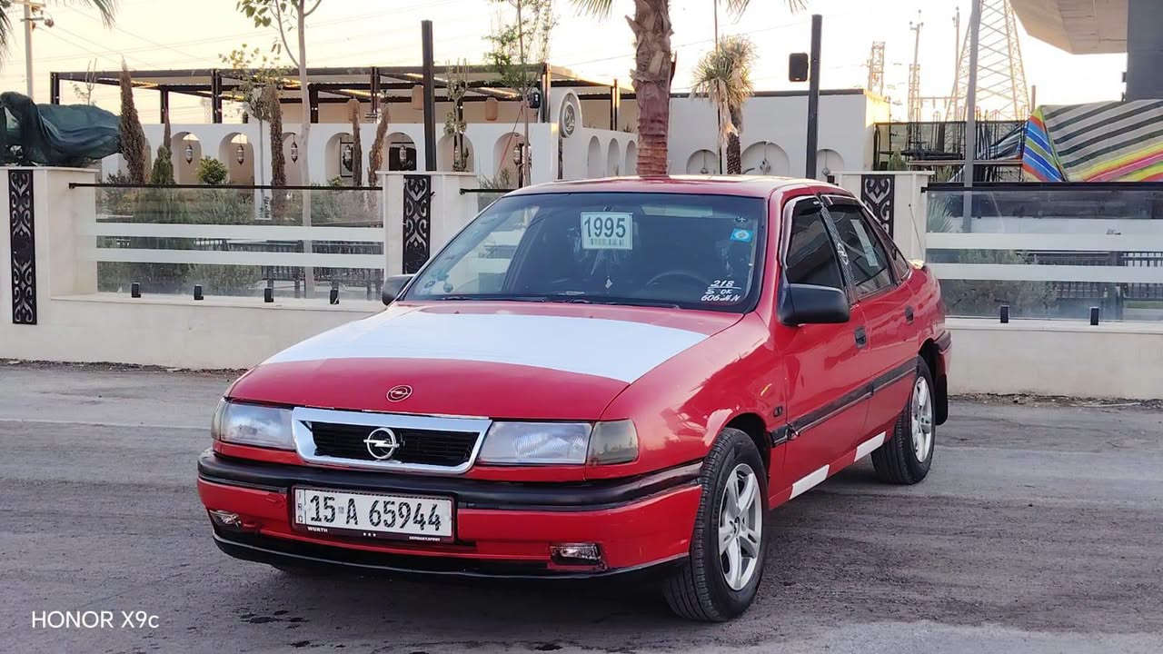 السلام عليكم
للبيع اوبل فكترا موديل 1993 محدثة 1995 داخل وخارج
رقم انبار دوولي شرط التحويل والغرامات
صدر امامي وخلفي جدد
كهربائيات كلهة شغالة كيج بانزين كيج حماوة كيج
بطاين بوب ٤ جدد داخل صاج
محرك 1800 كير عادي كير ومحرك شرط
تايرات ٤ جدد فتحة
لايت عالي ناصي مسجَّل بلوتوث ٤ سماعات
مكاني صلاح الدين تكريت #السعر35
للاستفسار ***********

نص مكتوب في الصور:
- HONOR X9c
- 1995
- 218
- 21 of
- 606 An