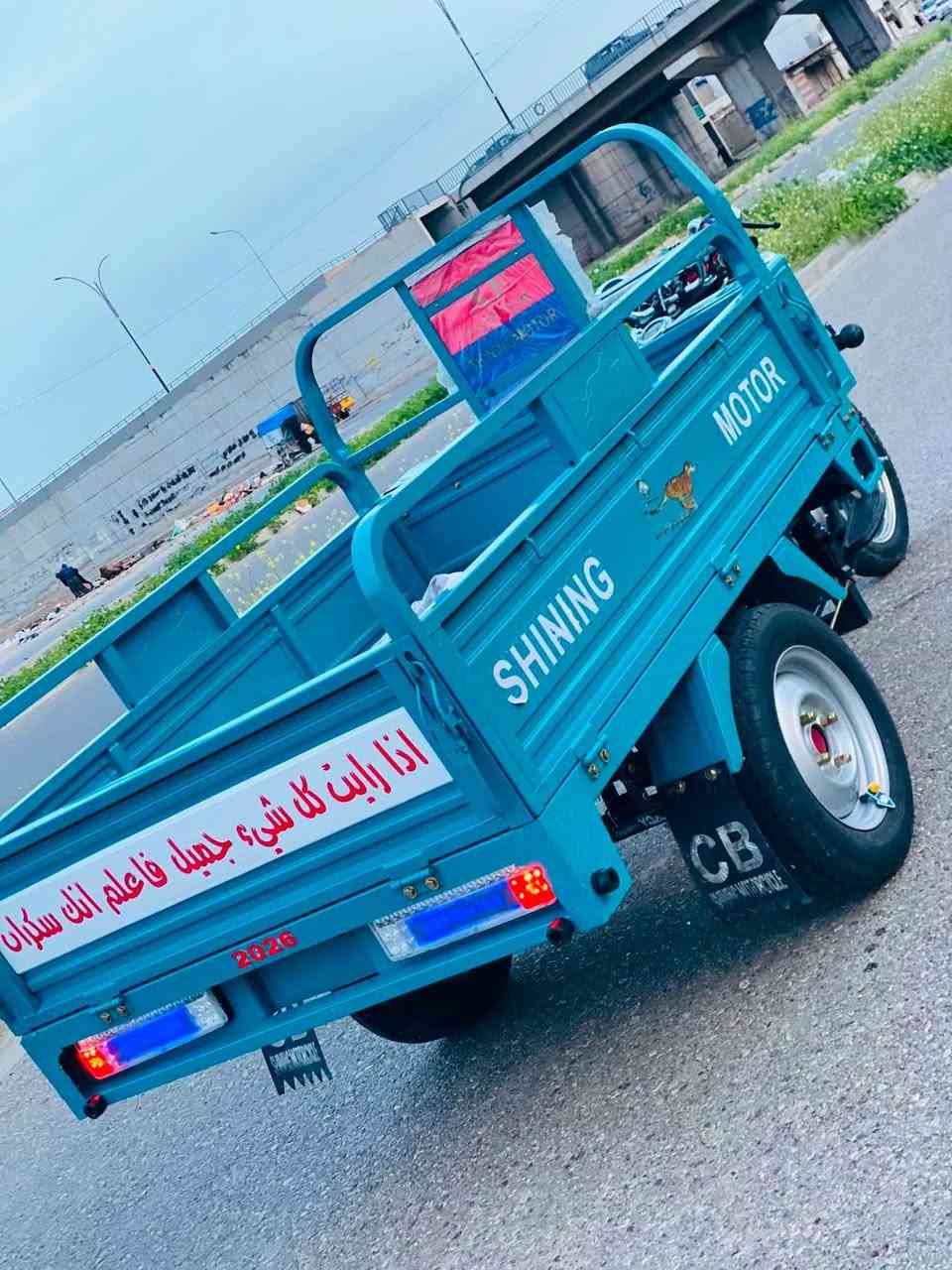 للبيع موديل 2026 صفرر
