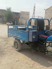 توته • موديل ١٦
