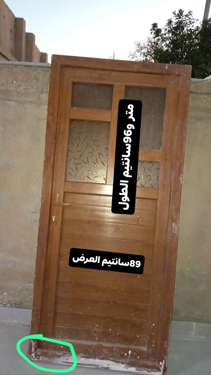باب بلاستك • عرض ٨٩سم • تانكي ٥٠٠ل