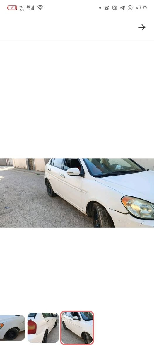 السلام عليكم
المواصفات موجوده بـ الصور 

***********
                             ال 2 واتساب 
***********.

