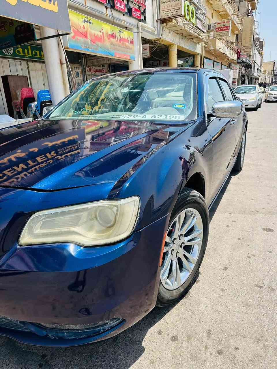موديل 16فول مواصفات بيها  جاملك وبنيد سعرها 160
بيها 3كلير سنويه بسمي مصفره غرامات

