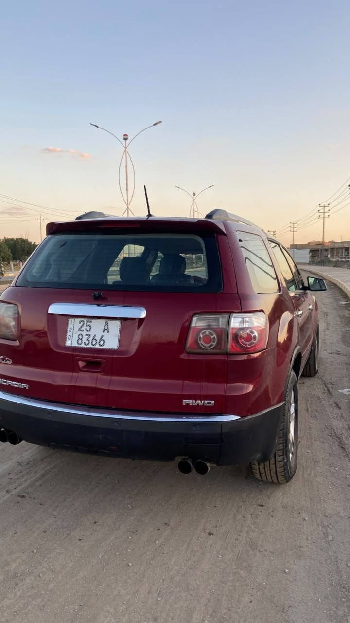 اكاديا • ٢٠١١ • ناصريه