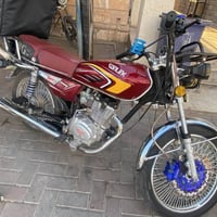 تايكر • ٢٥