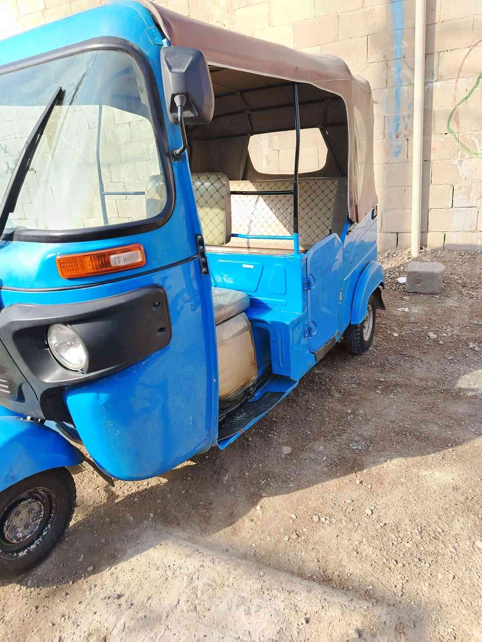 بغداد الرشاد • بنزين • مكفولة