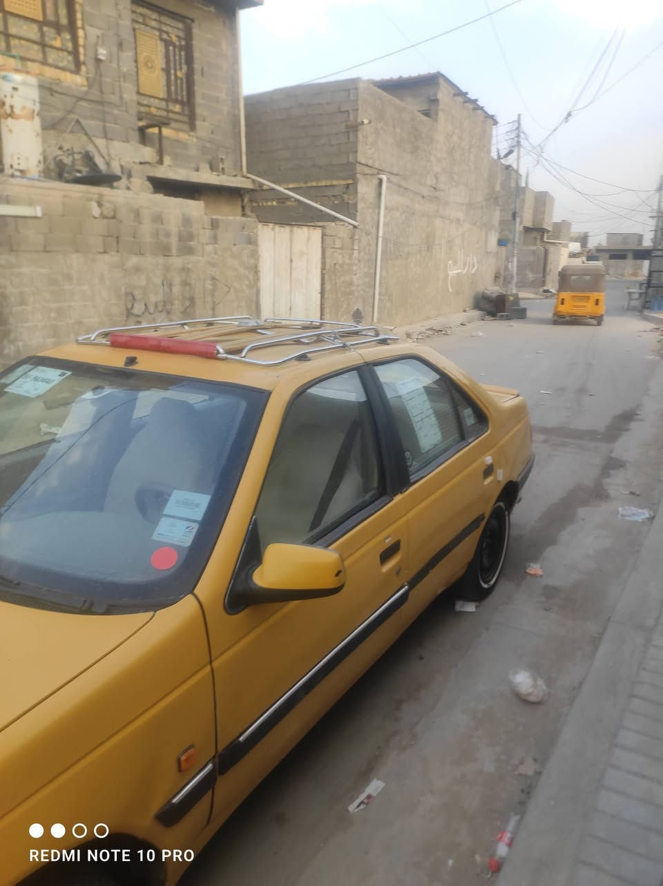 لميس • ٢٠١٥ • العبيدي