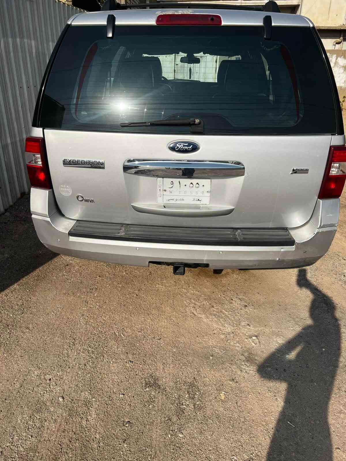 اكسبدشن • ٢٠١٣ • ٥٧٠٠
