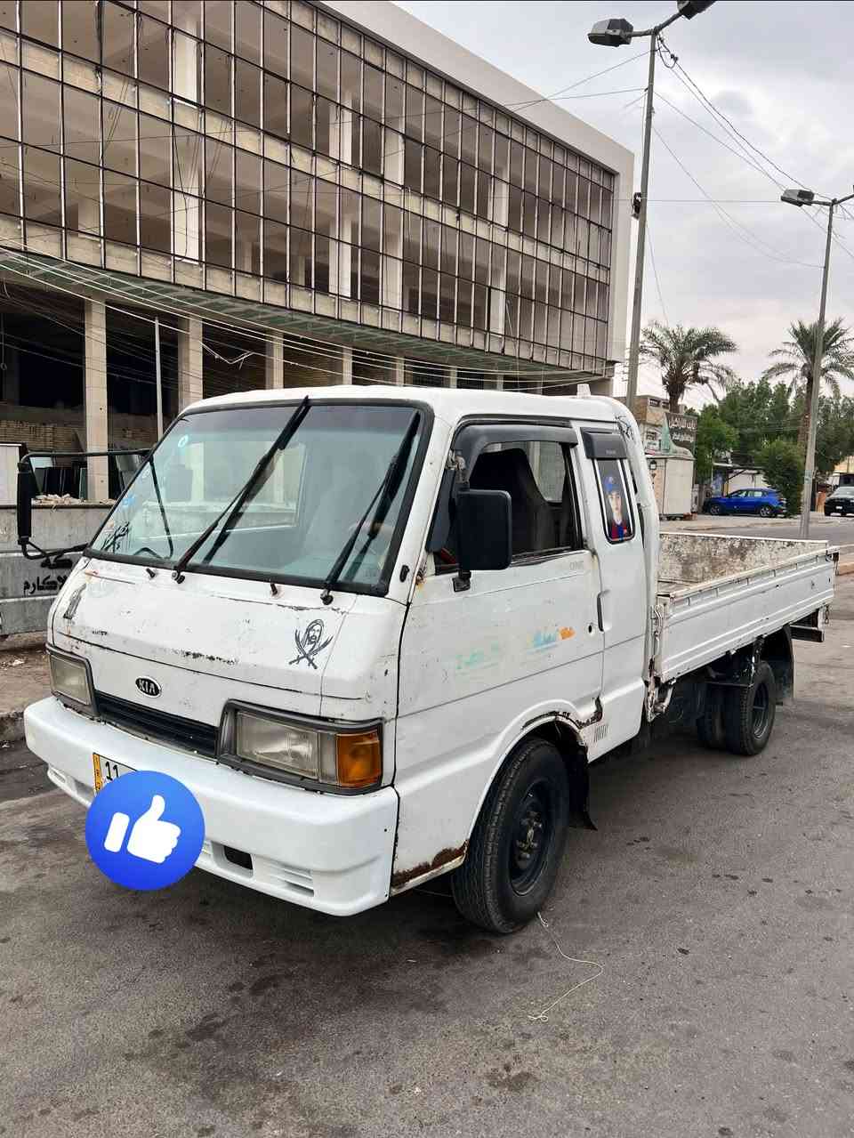 ١٩٩٣ • رقم بغداد • مكينة مكفولة