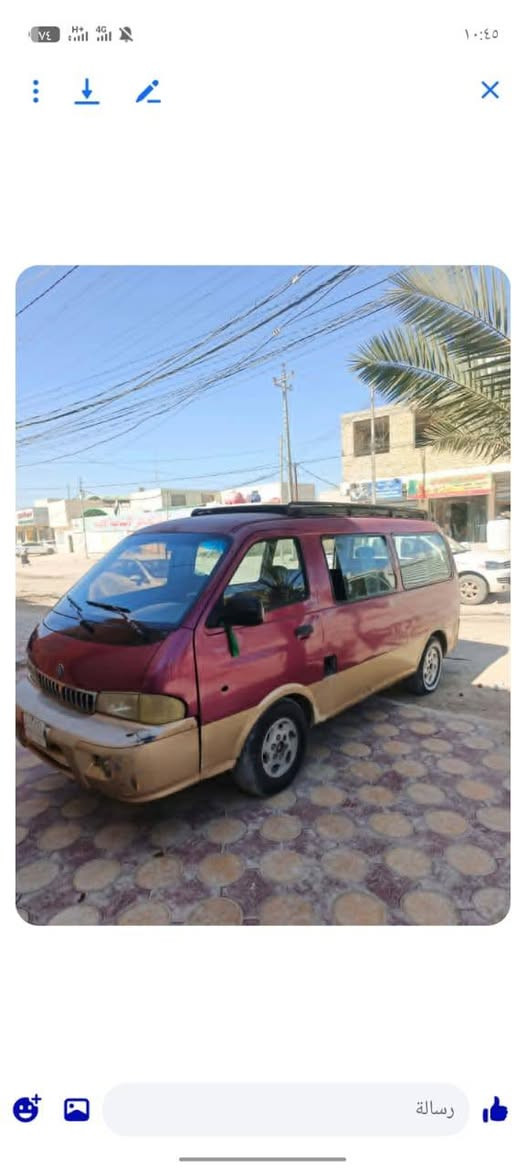 سياره بريجو للبيع مكينه حداديه كير الثالث يفلت 
سياره جاهزه سياره بيها بس وكاله اسويلك سعرها ٢٥وبيها مجال ***********
