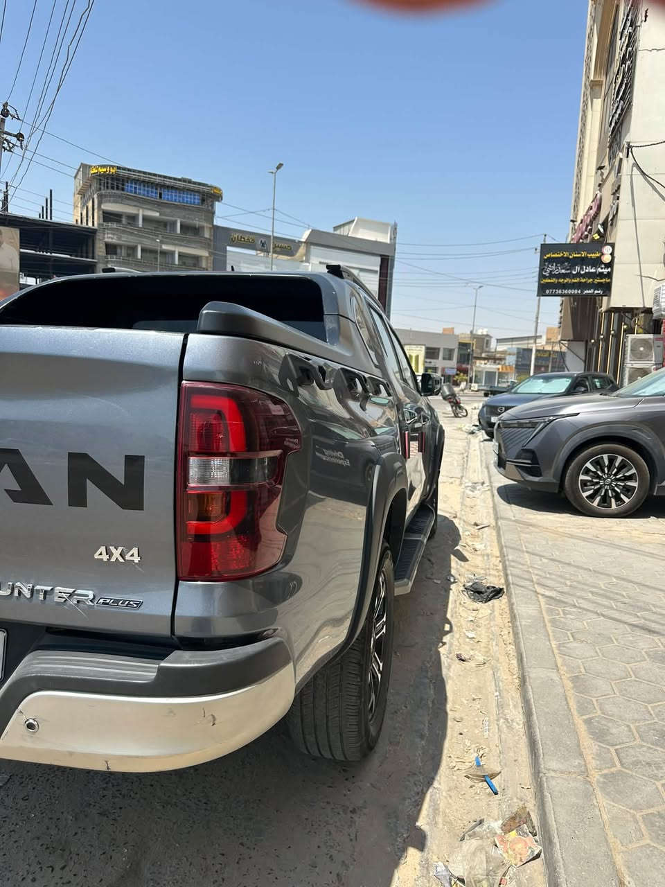 🚘🔥 للبيع شانجان Hunter 2024 – الشكل الجديد 🔥🚘
سيارة نظيفة ومحافظ عليها وبحالة ممتازة، ومواصفاتها:

✅ موديل 2024 – الشكل الجديد
✅ محرك 2000 تيربو
✅ ماشية 60 ألف كم
✅ كفالة عامة من كل شي برغي مو مفتوح ولا مصلح 
✅ على وضع الشركة بالكامل
✅ تبريد ثلج 🧊
✅ تعمل على البنزين العادي
✅ جاهزة للاستخدام ولا تحتاج أي مصاريف

💰 السعر: 30,000,000 دينار عراقي

📞 للاستفسار والتواصل: النجف الأشرف 
***********

📍 الحاج عمار أحمد الدعمي
