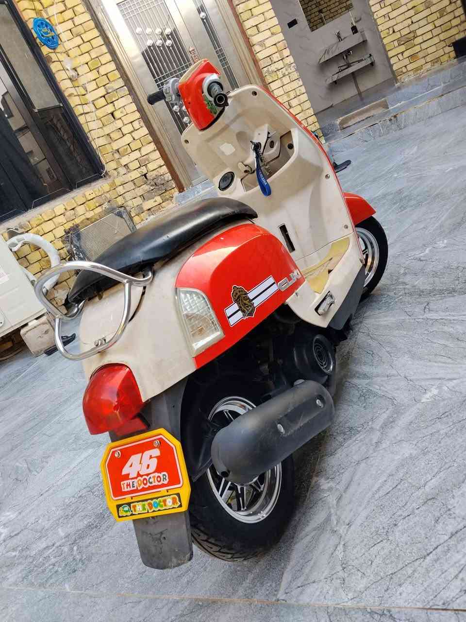 ماكس بوليسي • كفاله عامه • محرك ما مفتوح
