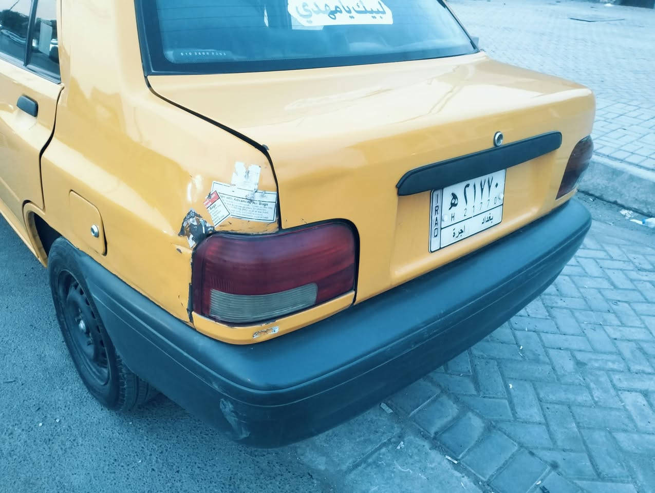 سايبه • ٢٠٢٣ • مكفوله