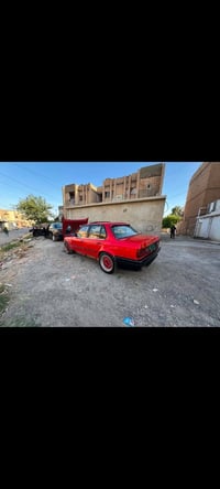 شرط تحويل • واتساب