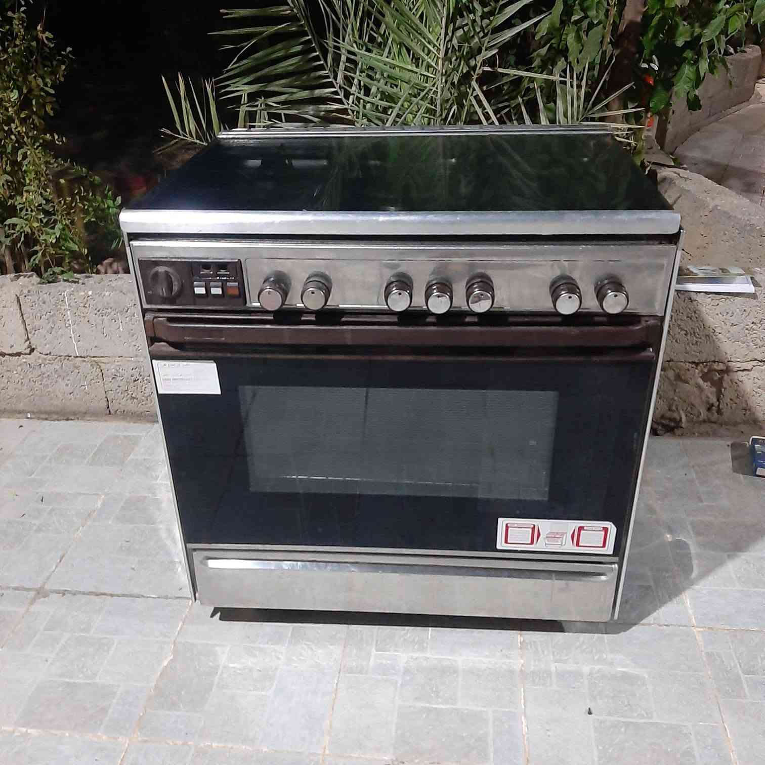 طباخ • نضيف • عشتار