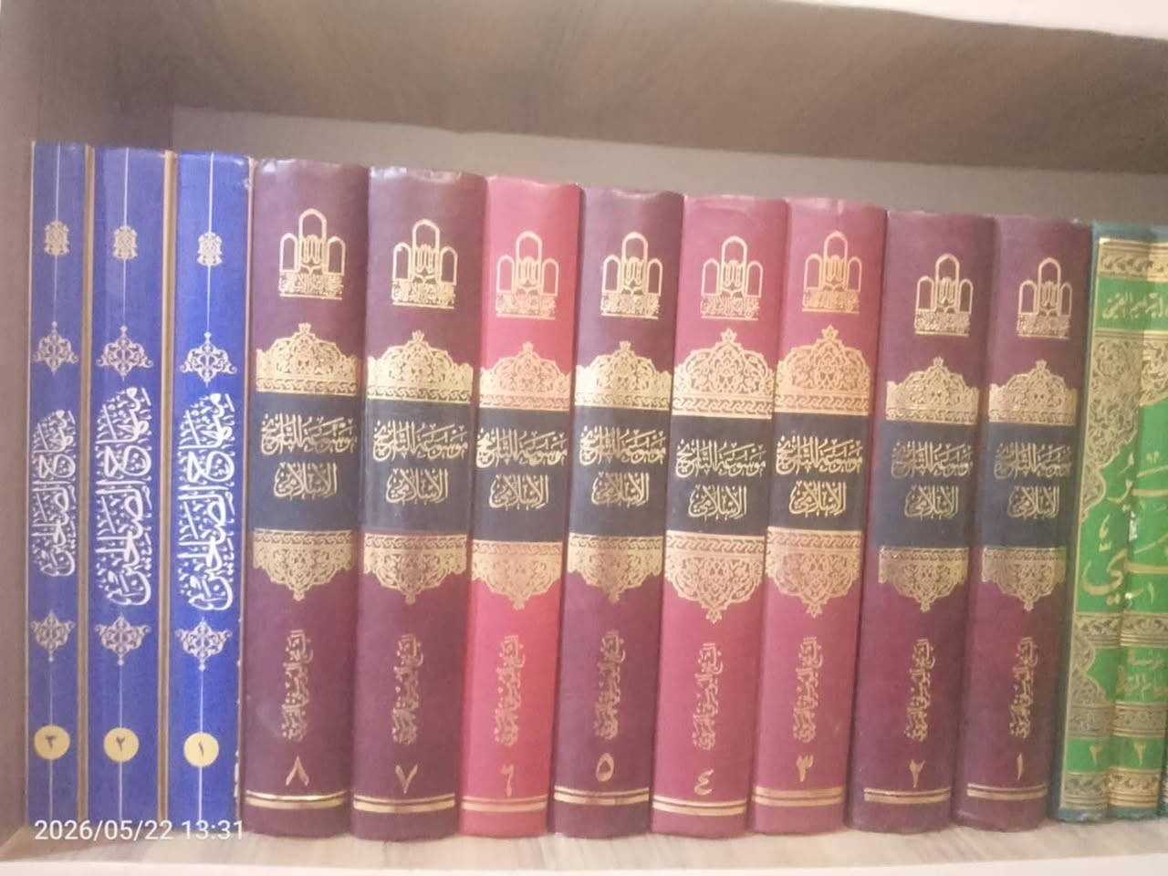#اختر_ما_يعجبك
أختر الكتب التي ترغب بشرائها 📕💥📚

مع كل كتاب 📕 هدية 

مع كل مجموعة كتب 📚 هدية🎁 

يوجد توصيل لكافة المحافظات . 

للتواصل خاص أو الإتصال 

***********

نص مكتوب في الصور:
- 2026/05/22 13:31
- 2026/05/22 13:33