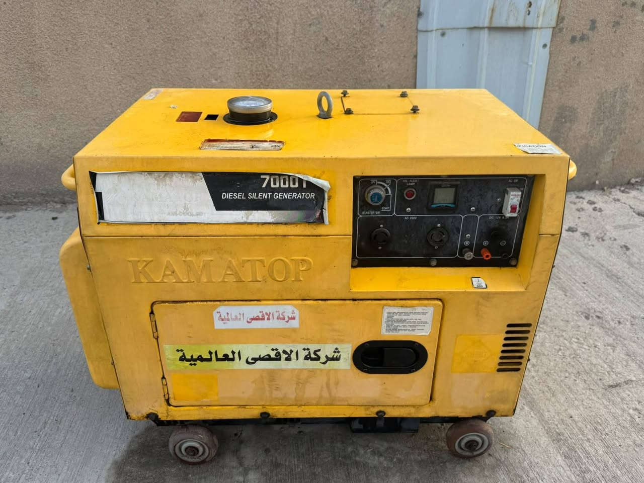 مولد كاماتوب • ٢٥ أمبير • نضيف جداً