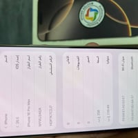 آيفون 16 برو ماكس • ٢٥٦ • بطارية ٩٠٪