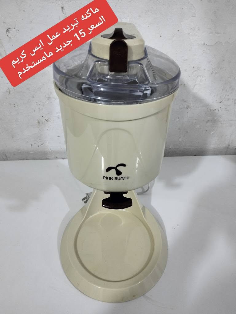 غراض نظيفة والأسعار داخل كل صورة العنوان الشعب للاتصال *********** 👆👆👆👆 بغداد, العراق
