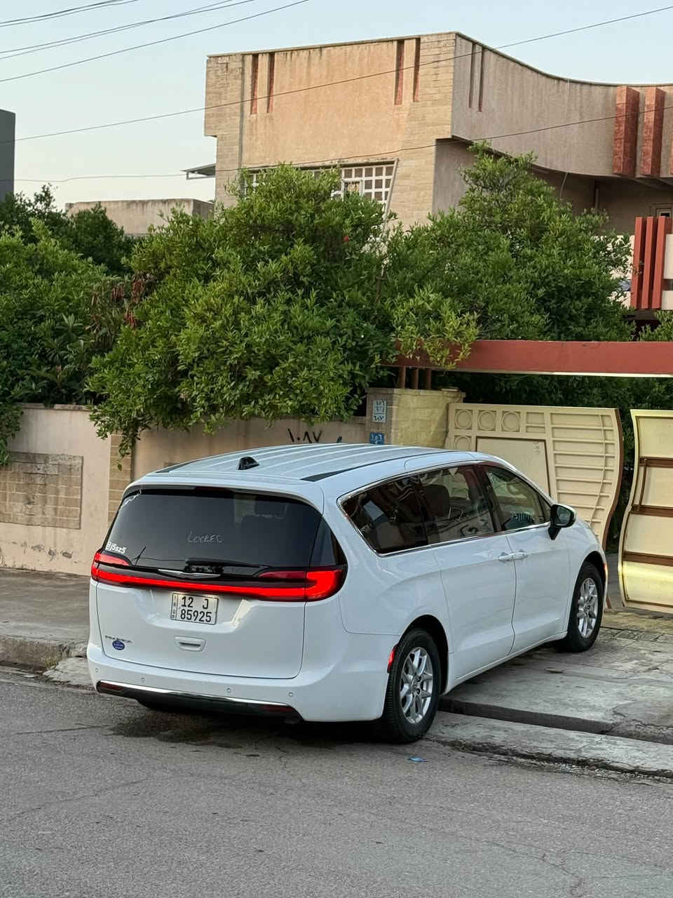 بافسيكا • ٢٠٢٣ • ماشيه ١٢٦٠٠٠