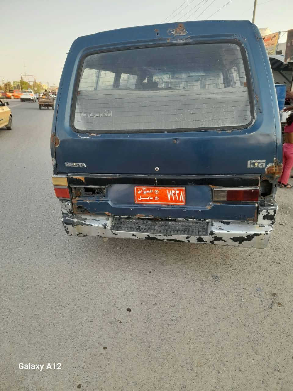 السلام عليكم كيه بسته للبيع موديل ١٩٩٥ گيرها ما بيه شيء محرك ما بيه شيء صدرها ومشطها زينات السعر ١٥ ورقة وبية مجال للشراي مكاني محافظة الديوانية قضاء الدغارة للاستفسار ***********
