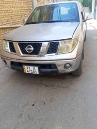 نيفاره مديل 8رقم بغداد نكليزي بسمي تحويل ثاني يوم مابه اي نقص مابيها ا...