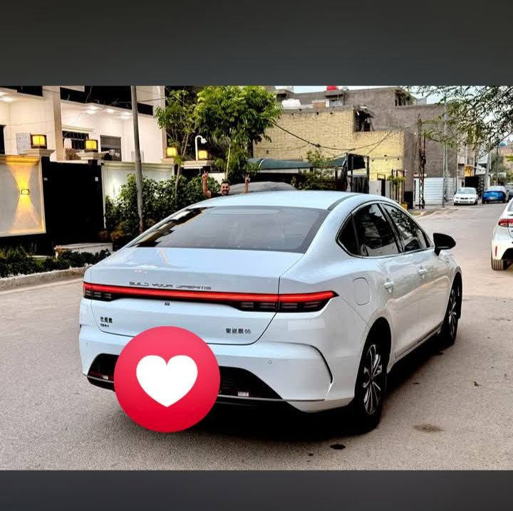 سترويال • ٢٠٢٥ • رقم بغداد
